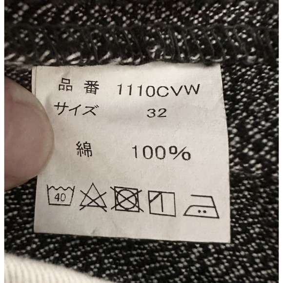 Full Count 1110- CVW Slim Straight Denim Selvedge 32 X 32 Black White Marbled - Picture 10 of 10